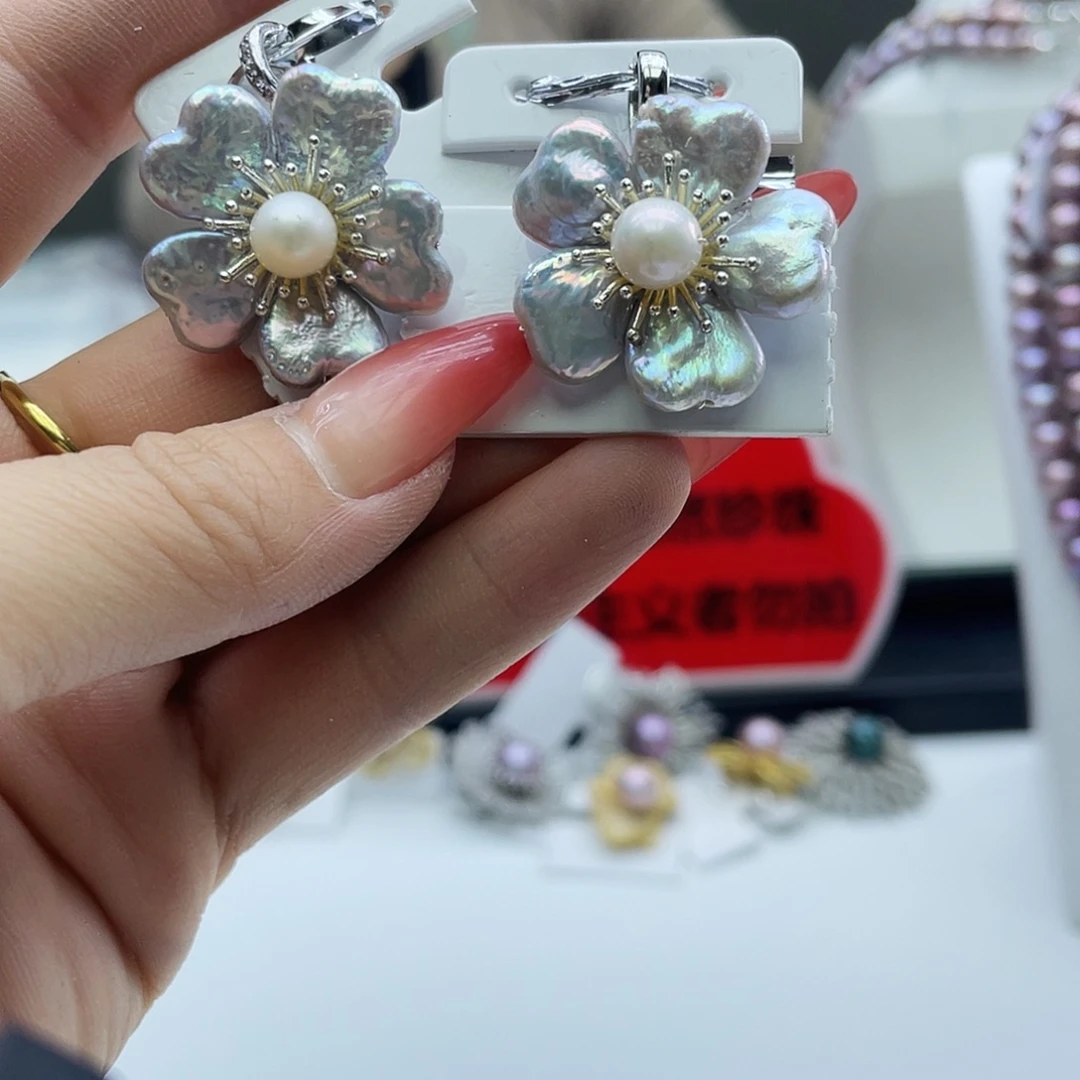 淡水珍珠未镶嵌吊坠