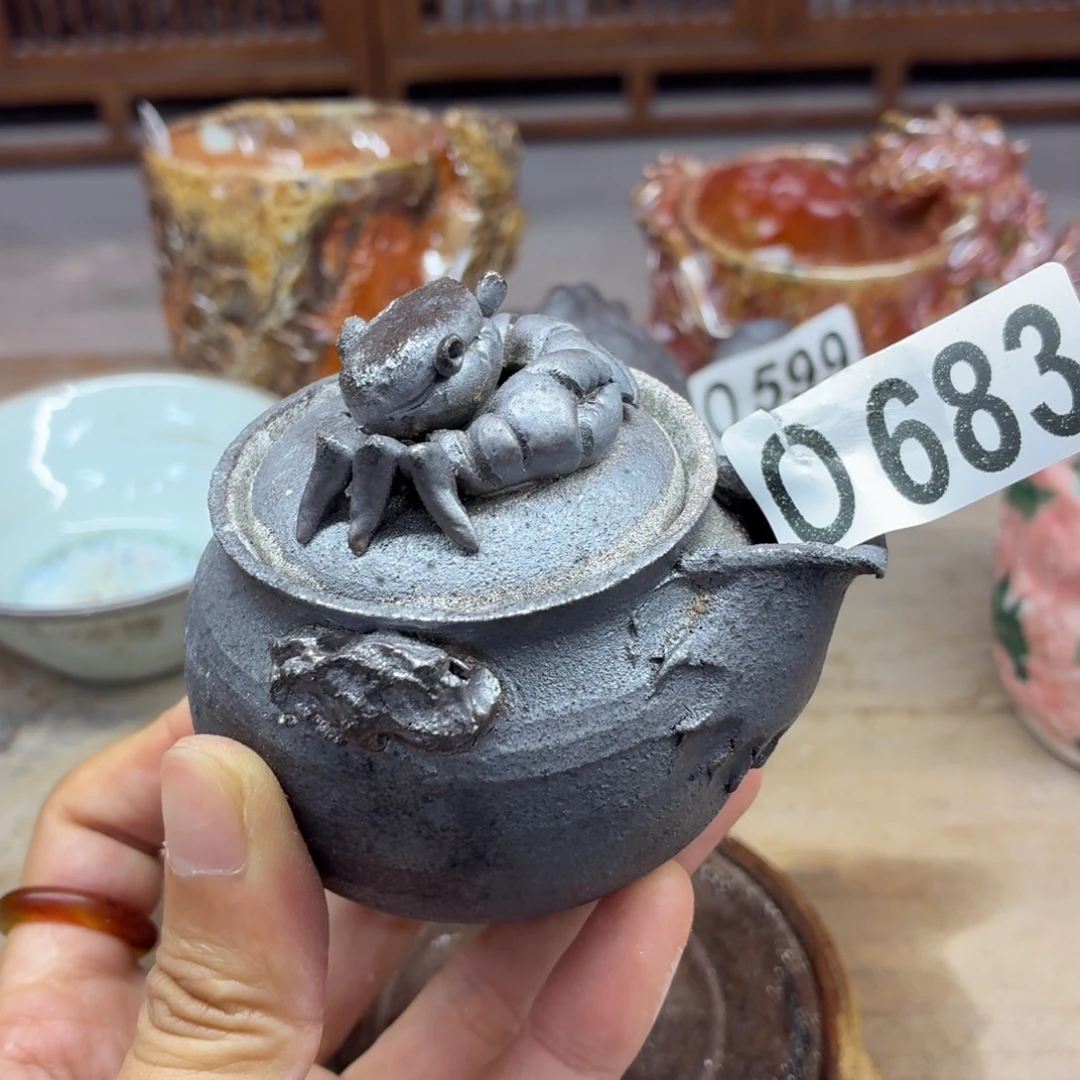 陶园柴烧精品高货683
