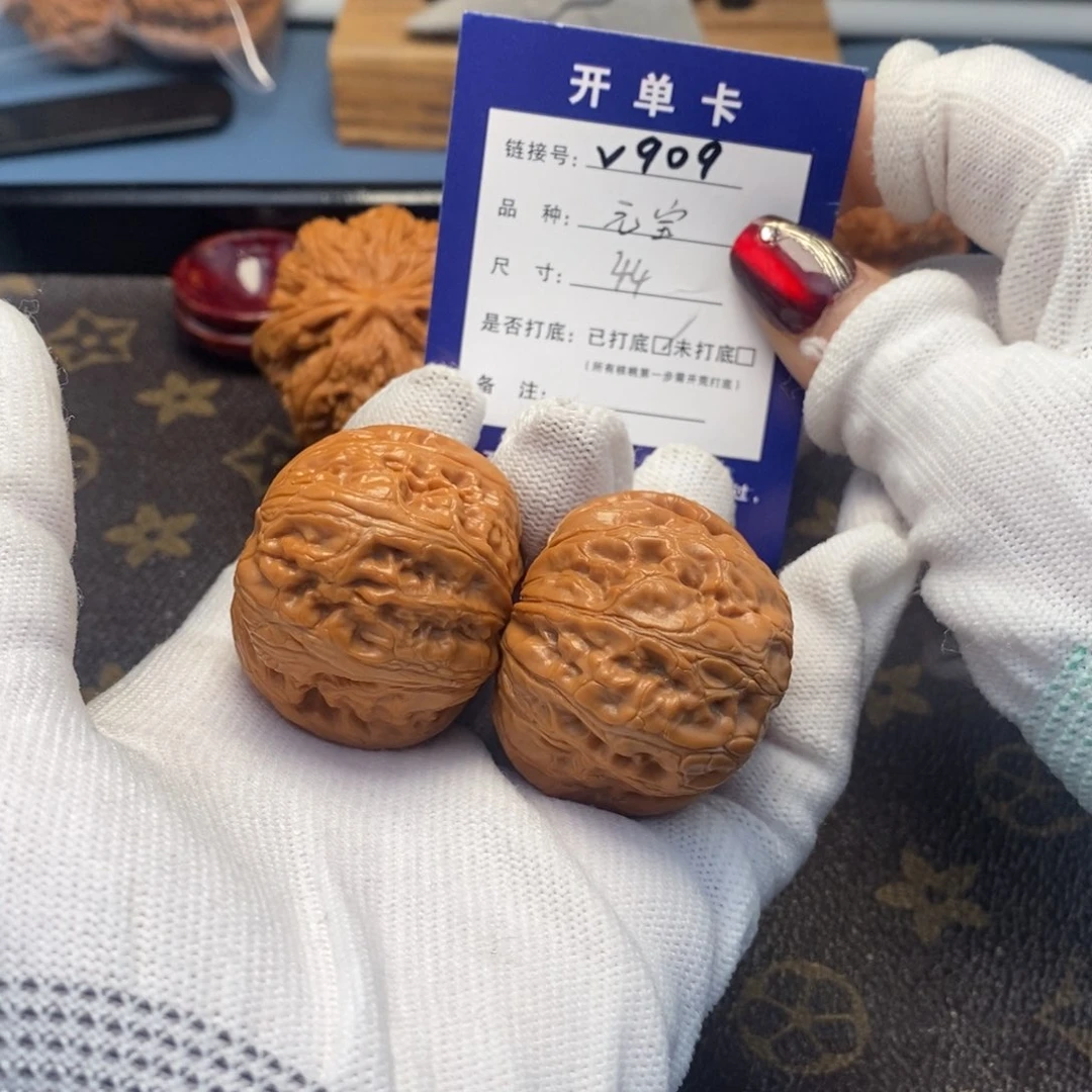 桃核吊坠文玩核桃