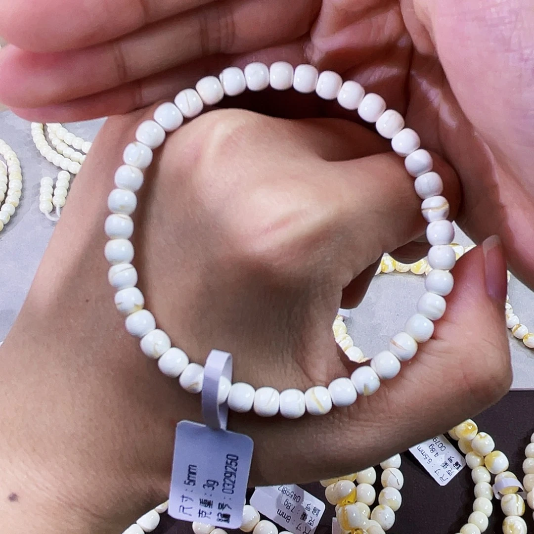 琥珀未镶嵌裸石5漆白闪电