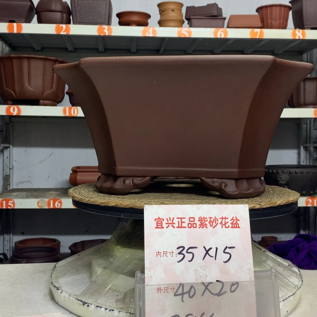 紫砂花盆宜兴紫砂花盆包邮