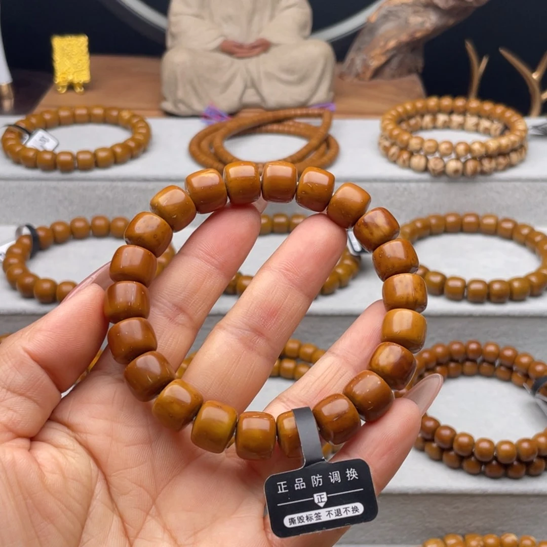 紫金鼠手串辉紫金鼠11老邢