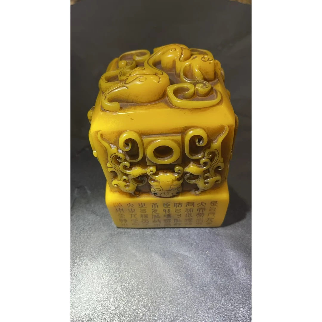 〖闪购链接〗寿山石芳草摆件一个