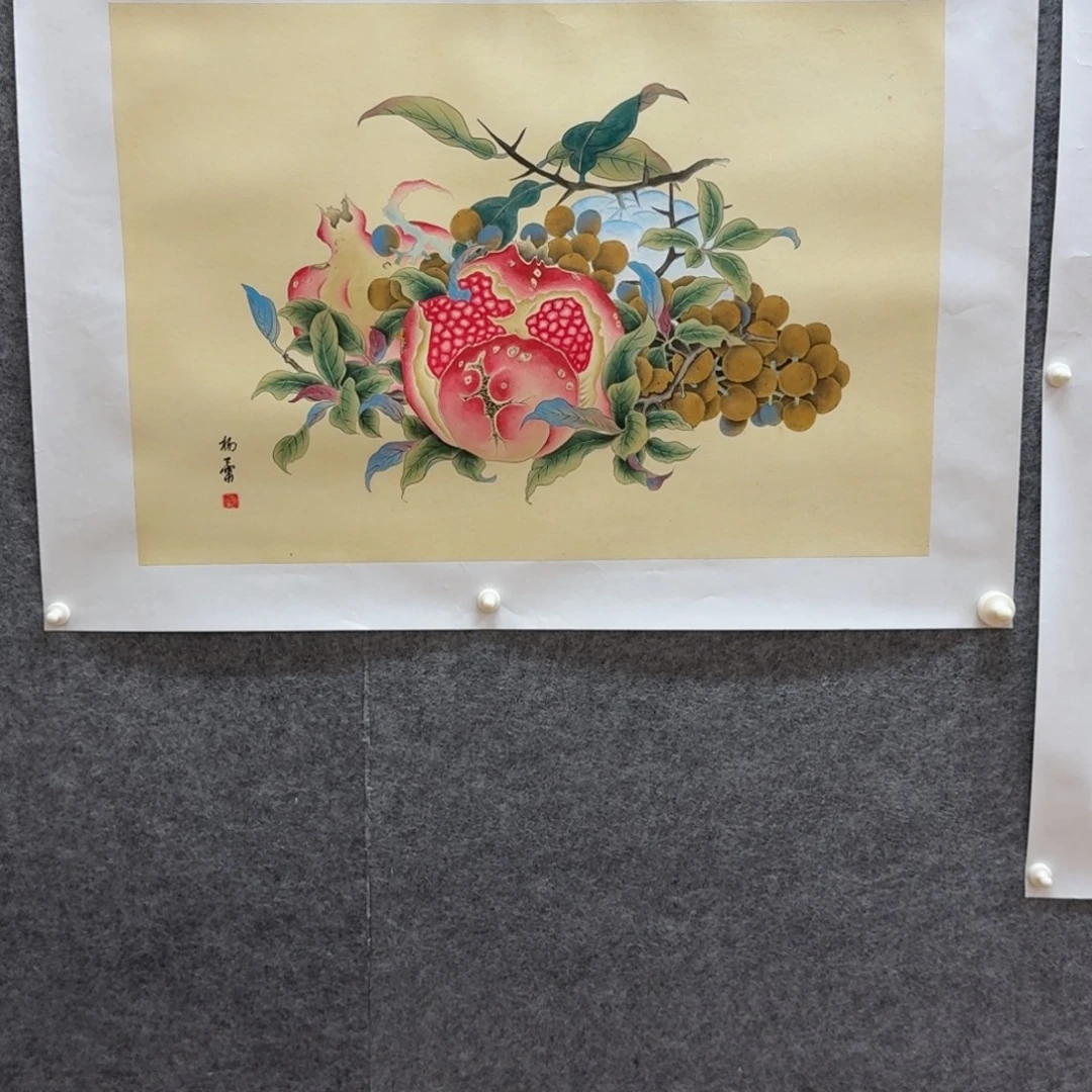 国画四尺三开哈哈哈哈哈