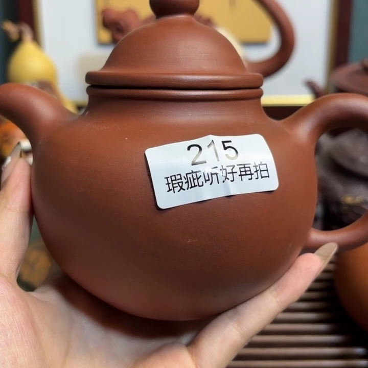 紫砂茶宠原矿精品高端紫砂壶