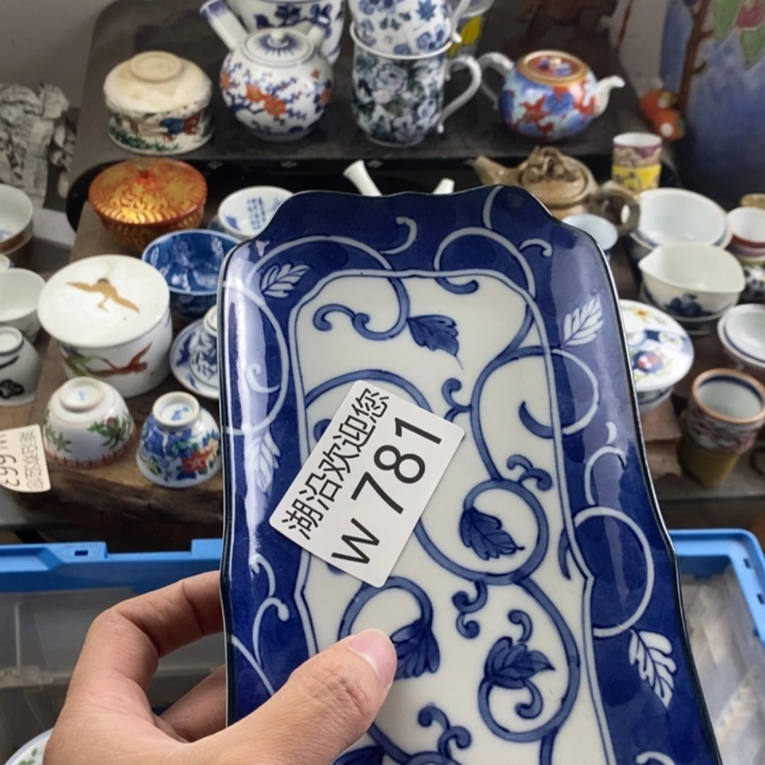 醒***Z瓷器口，瓷器瓷器的时候