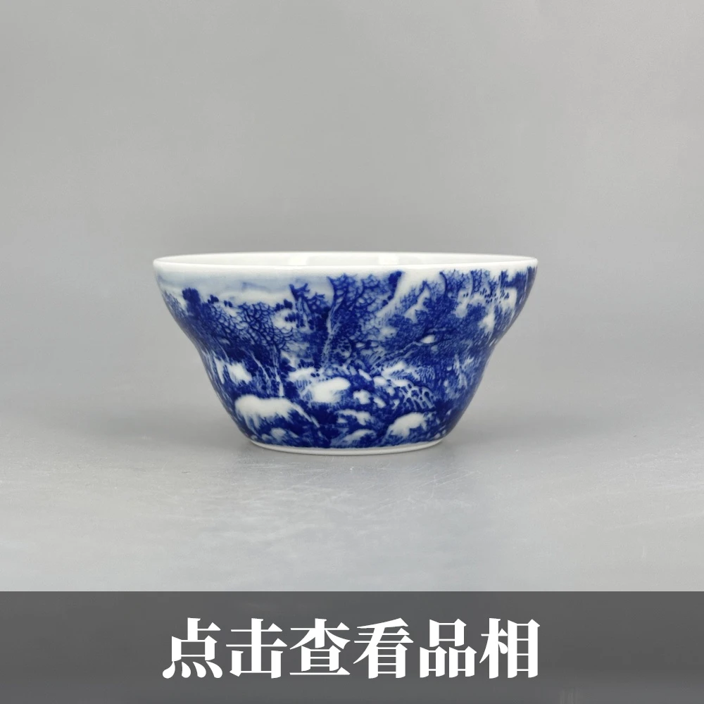 觉山隐窑青花雪景山水折腰杯0627-2-200