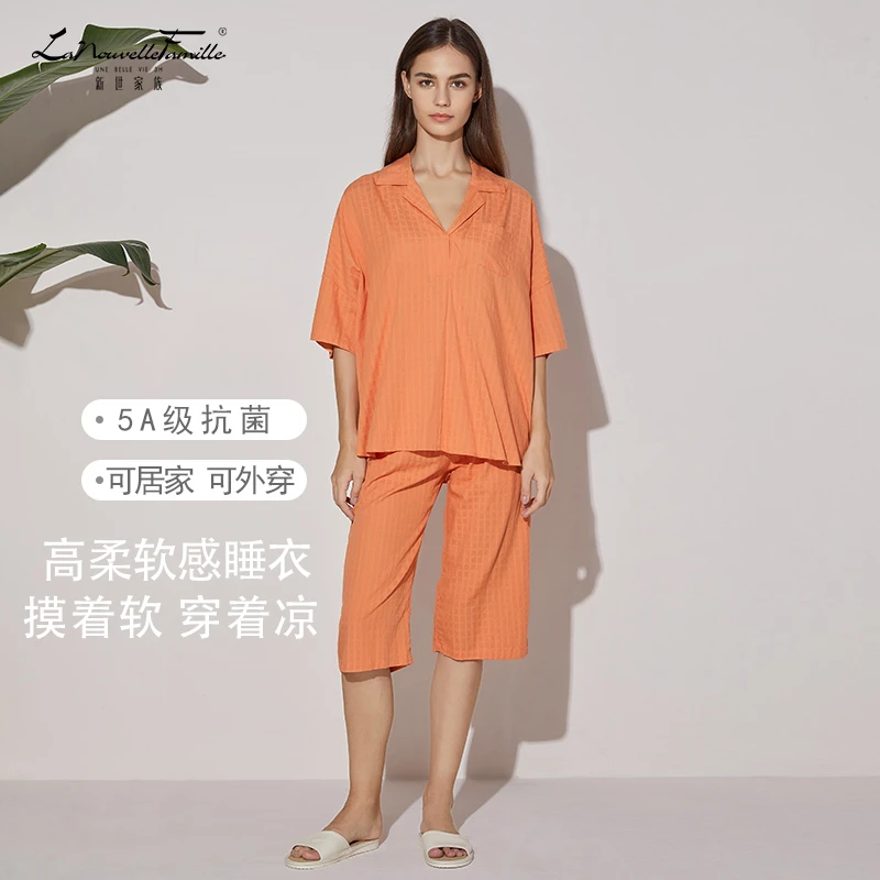 【新世家族】薄款短款短袖睡衣家居服套装外穿睡衣女款爆款秋季睡衣
