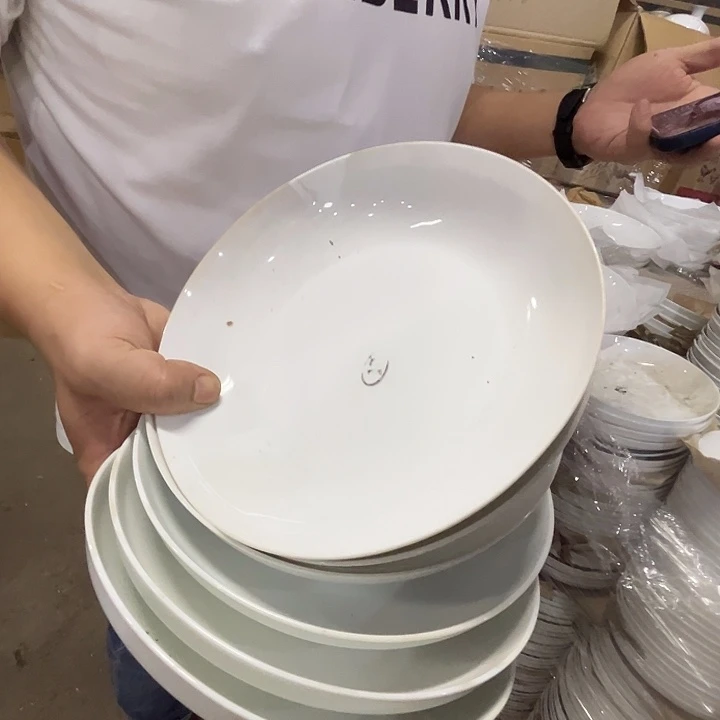 瓷片景德镇陶瓷8寸窝盘6只