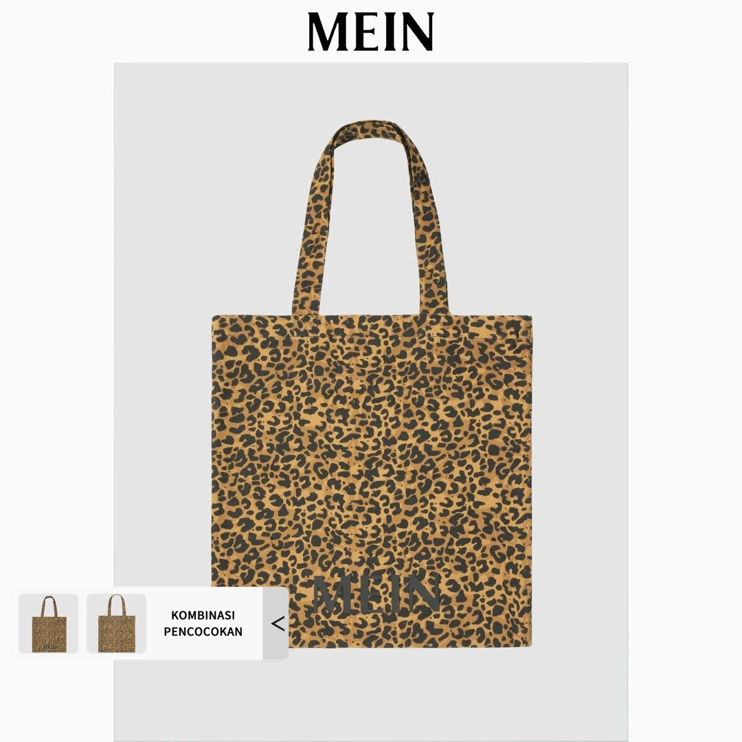 [MEIN]运动少女系列时尚中号豹纹帆布包6005托特包印花女士手拎包