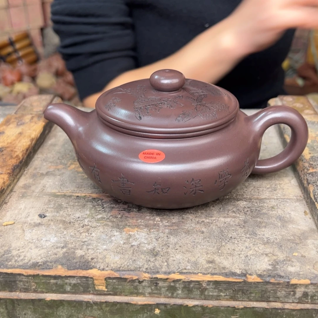 紫砂茶壶宜兴紫砂壶