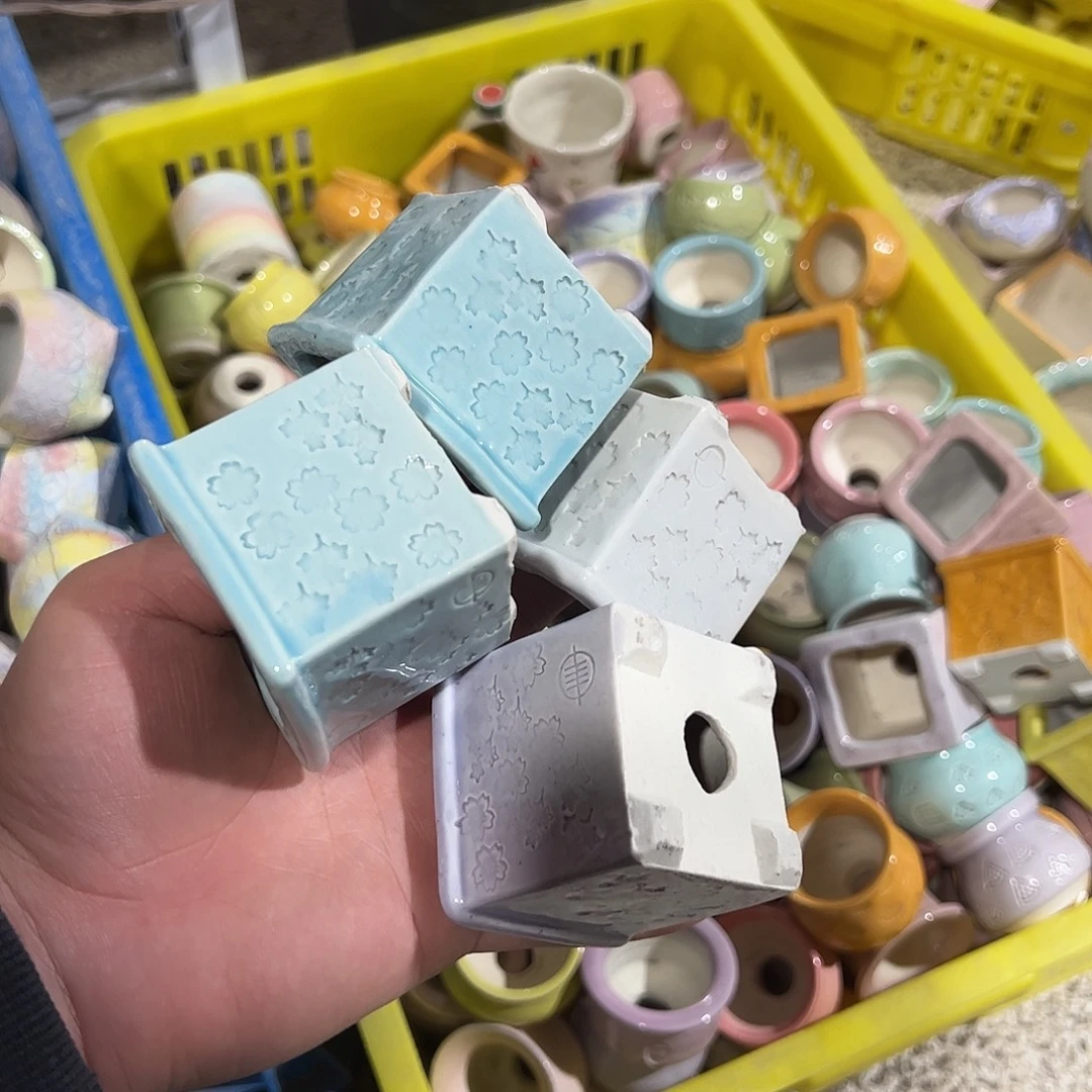 特价福利 随机一个