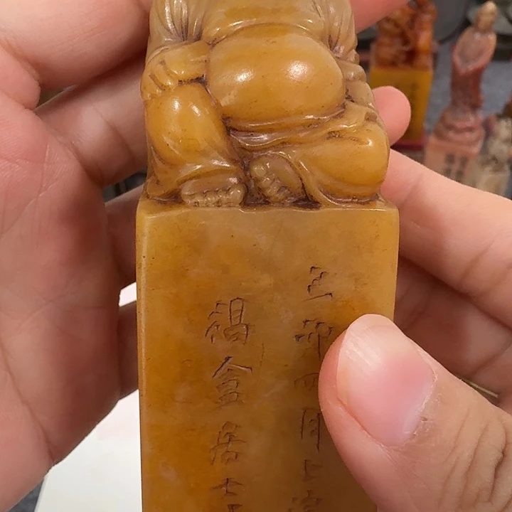 了***然其他寿山石包邮链接包邮价