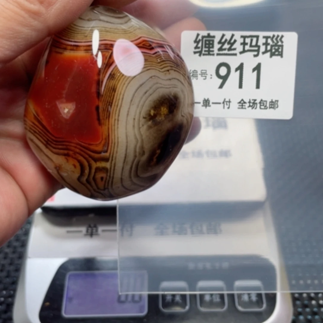 【闪购商品】玛瑙/玉髓颈饰未镶嵌