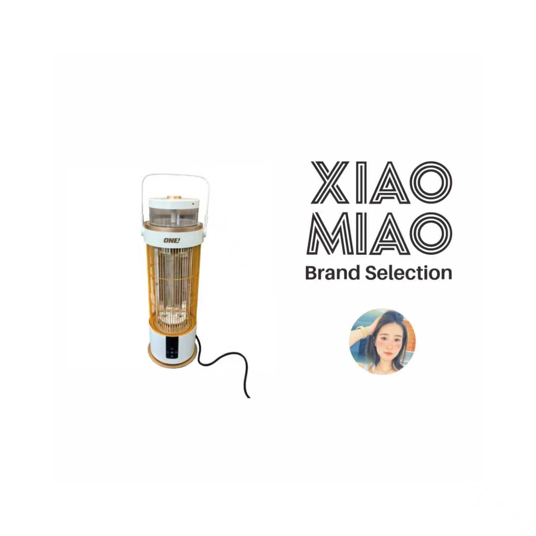 【小苗专属】ONE-QNQ居家日用套装（以主播讲解为准）