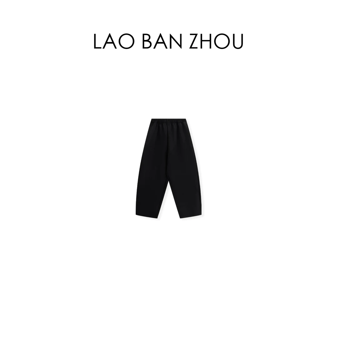 【老板周】小众休闲 春季新款立裁抗皱松紧腰百搭休闲裤