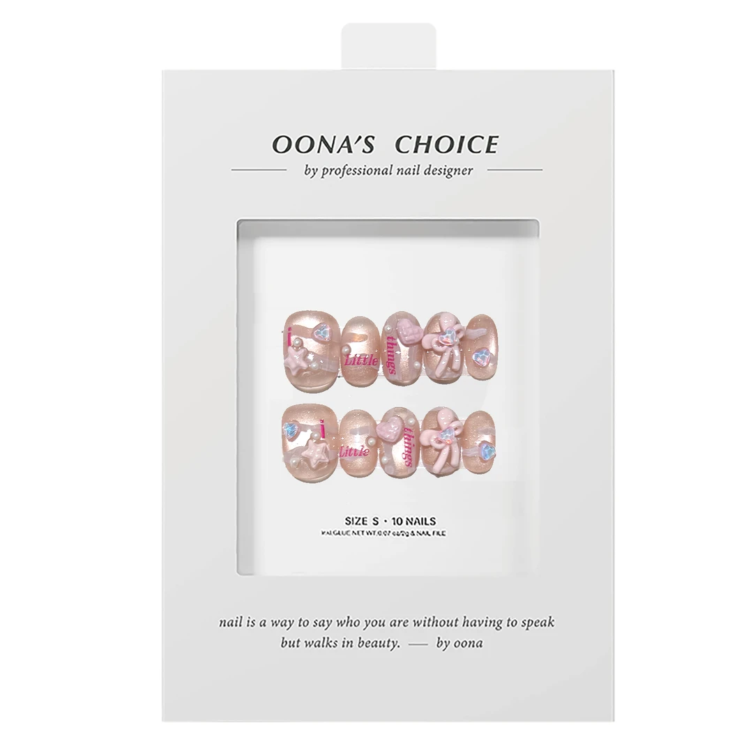 【卡哇伊】春日设计师款可爱童趣豆豆甲甜妹感韩风超ins美甲穿戴甲