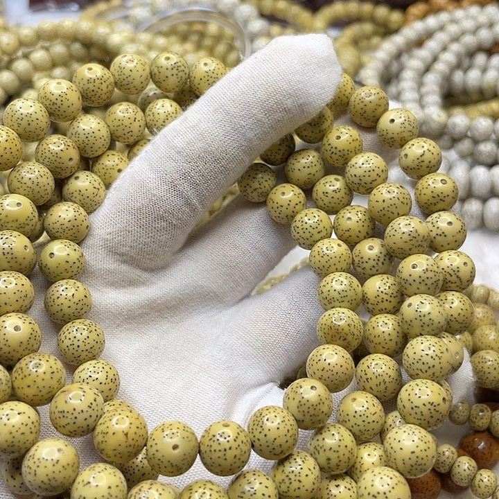 X***…吊坠星月菩提星月菩提原生态