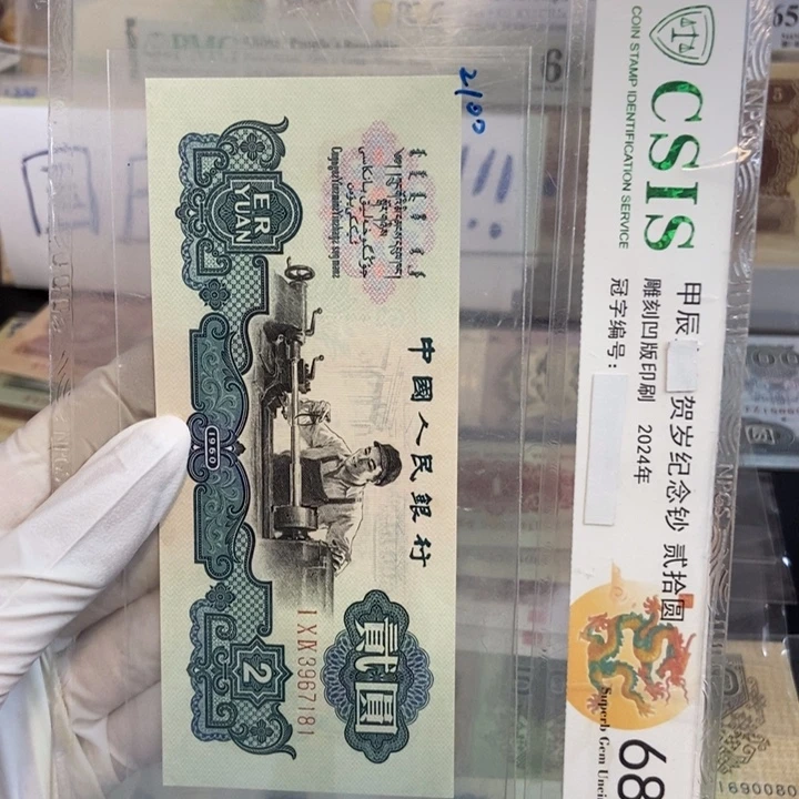 古车181…………………………