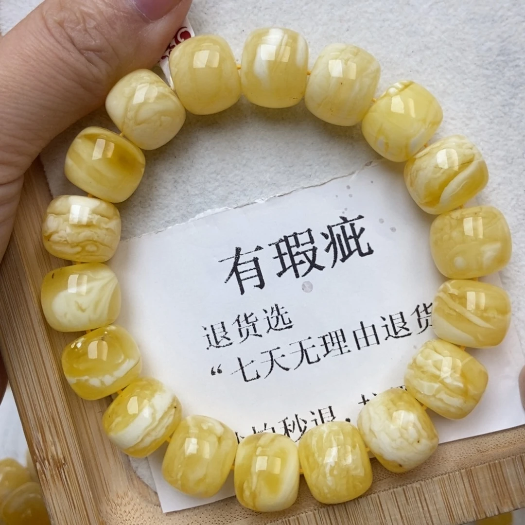 琥珀未镶嵌珠宝奇石14