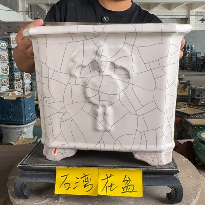 。一风堂石湾花盆 修补痕迹 小收缩 内24*22