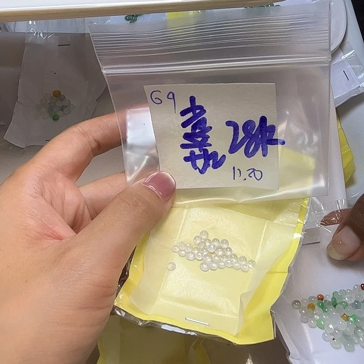 嘉***庄定制翡翠未镶嵌不