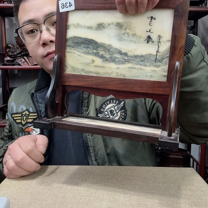 紫砂工艺品k****h工艺品底座