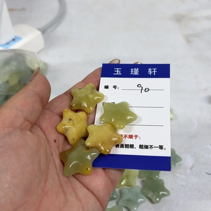 +***）蛇纹石玉未镶嵌手镯