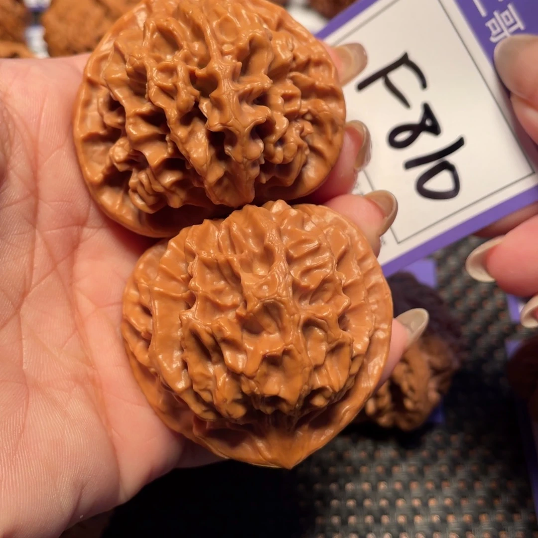 文玩核桃把件810号帝王47