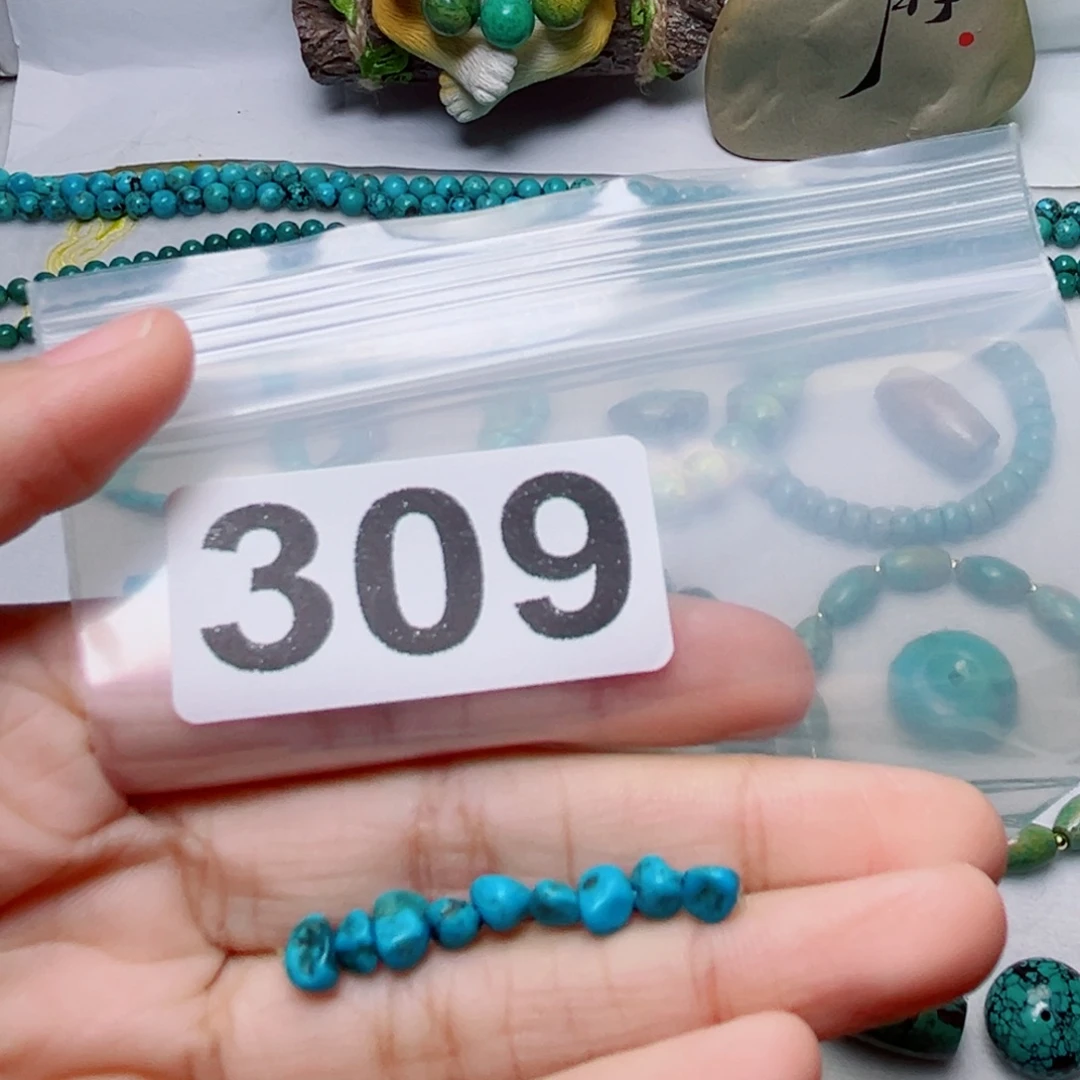 湖北原生态特色散珠配饰