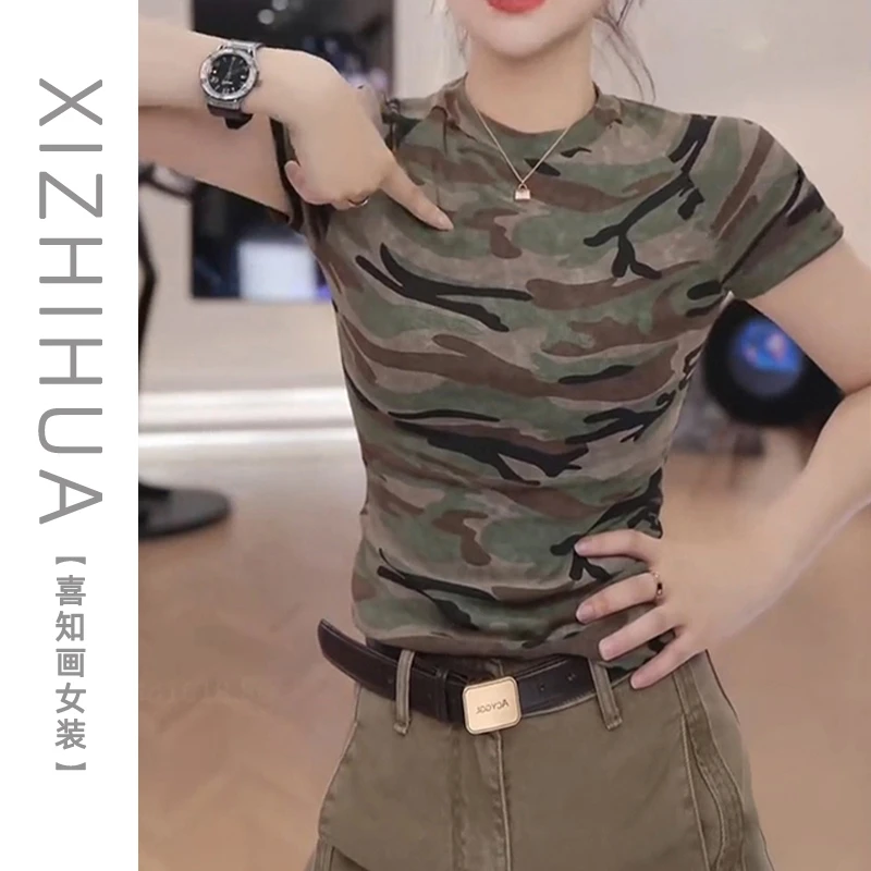 T恤女美式复古小众迷彩短袖夏季新款高级感圆领透气小衫显瘦上衣