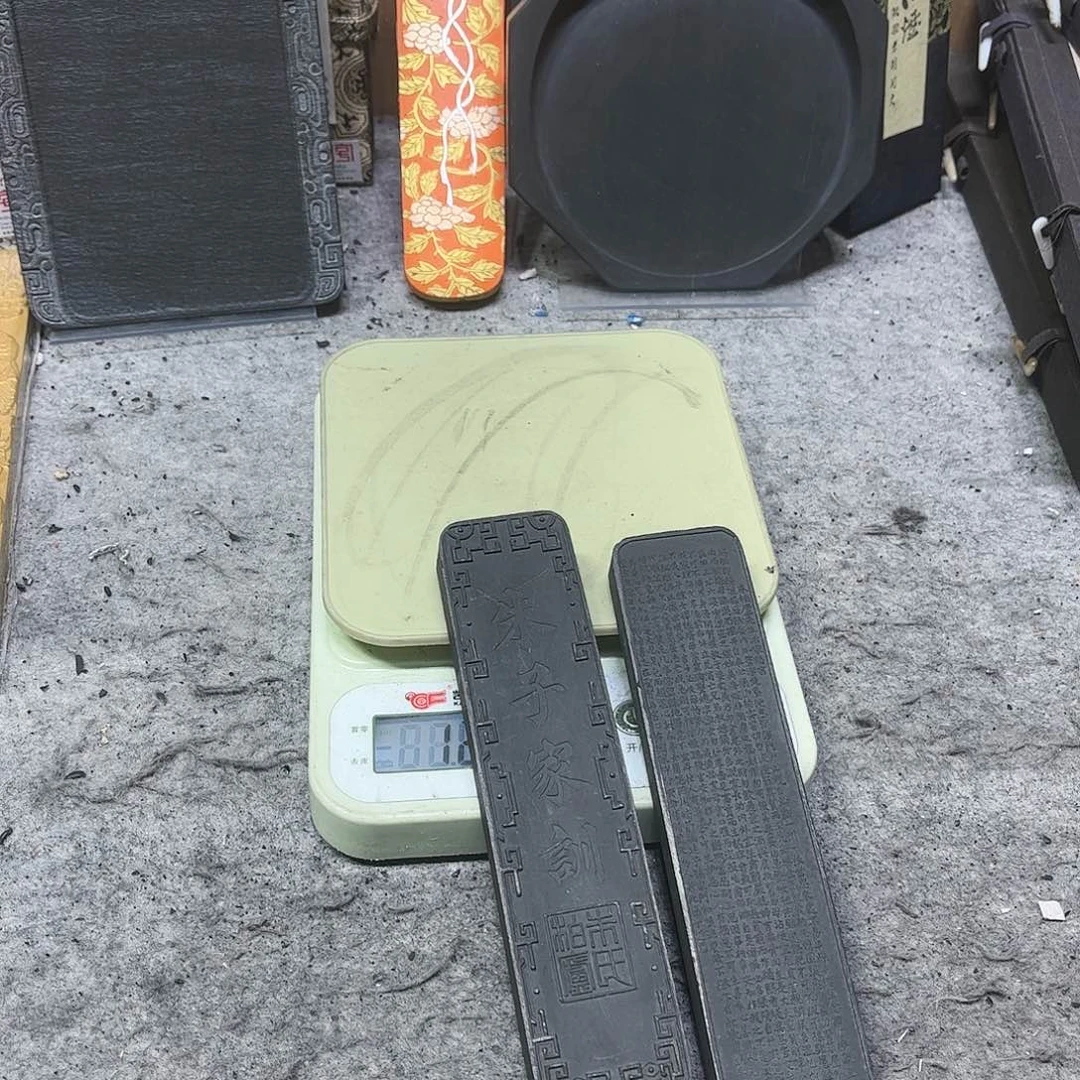 2条哈哈哈哈哈哈哈