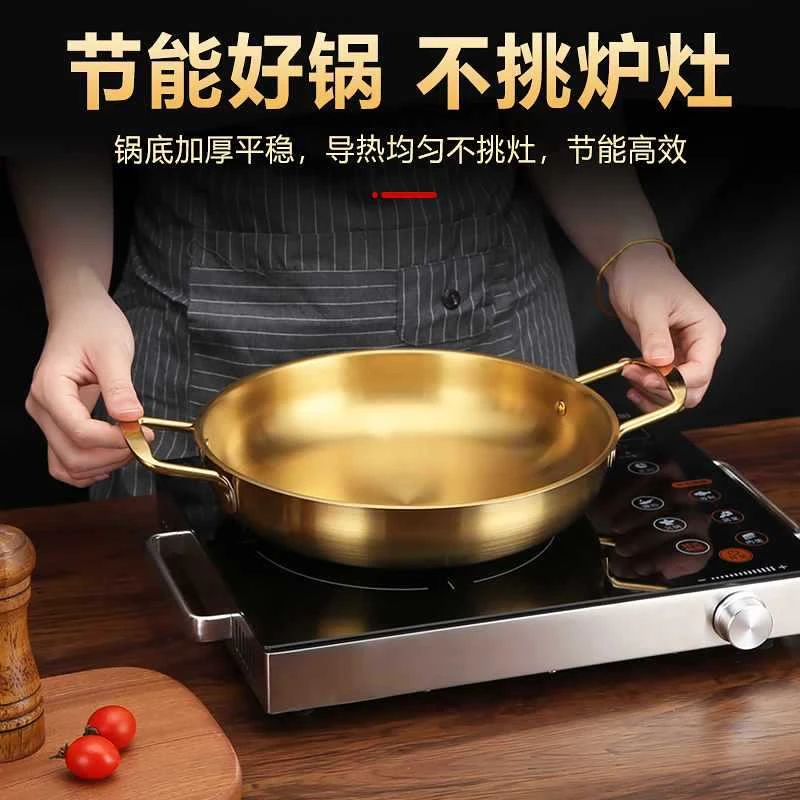 西藏包邮】韩式泡面锅不锈钢汤锅家用燃气电磁炉煮面锅方便面碗