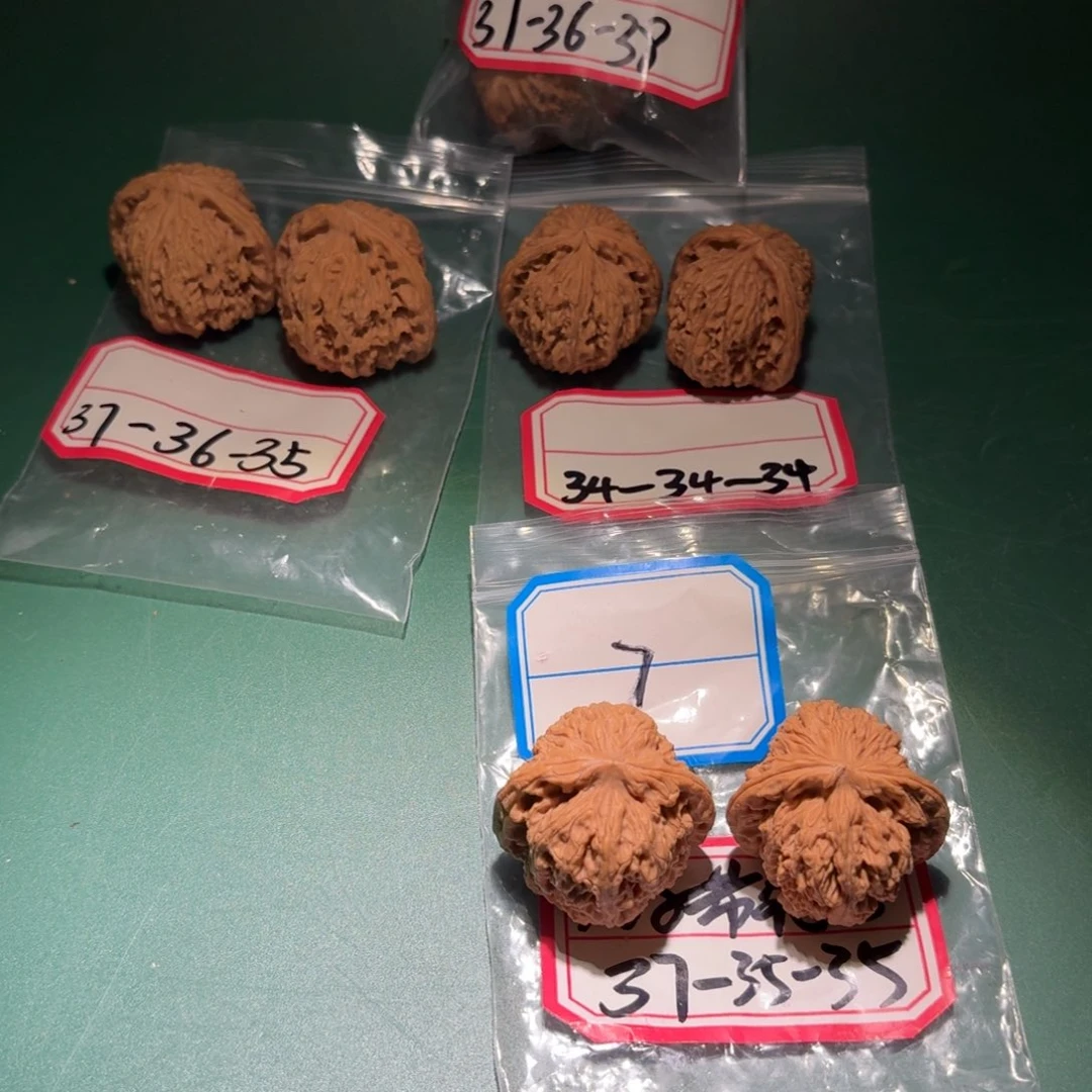 文玩核桃把件29号南疆