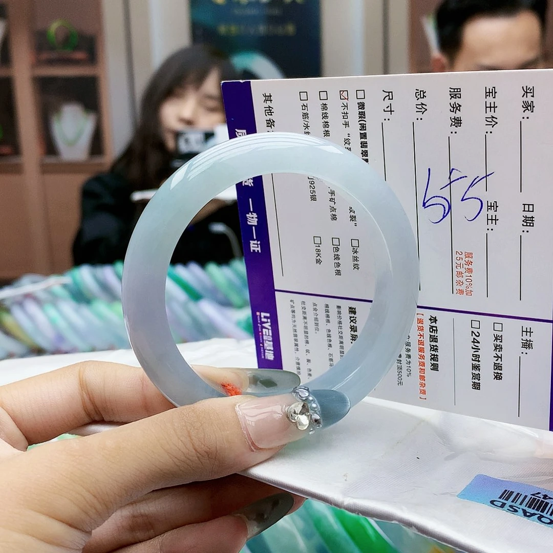 翡翠手镯未镶嵌d