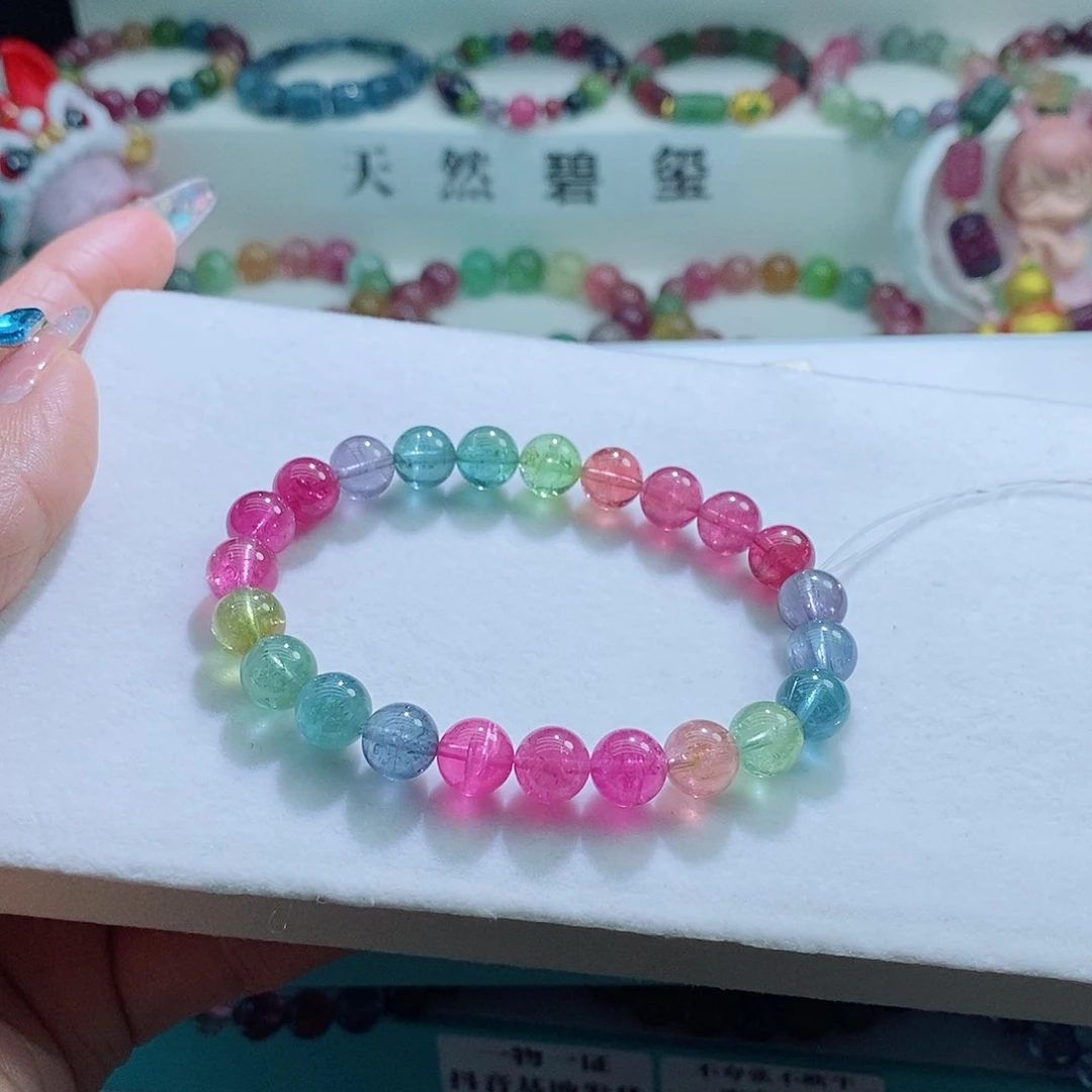 碧玺手链未镶嵌8.3mm左右