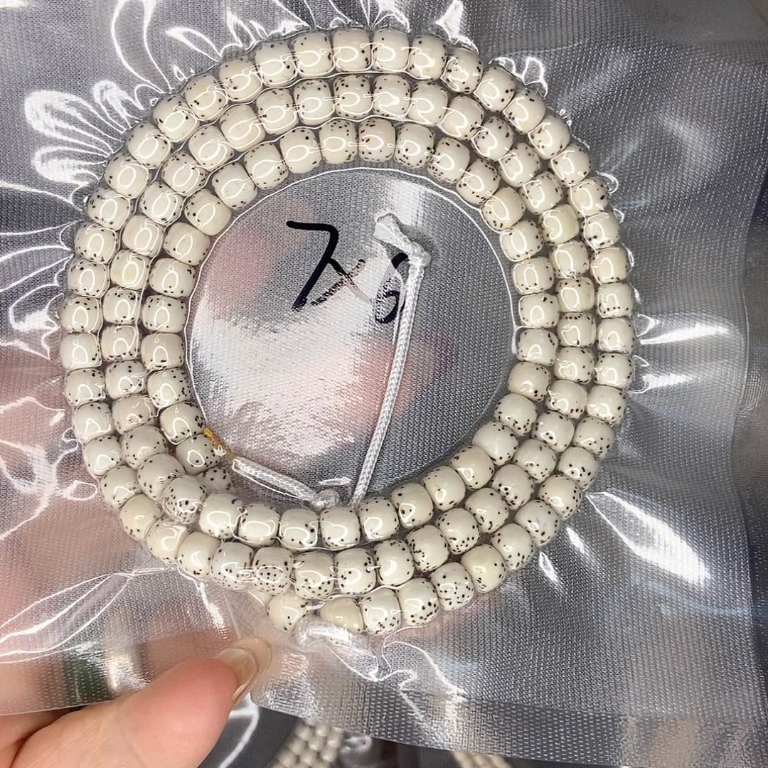 ～***～星月菩提手串星月