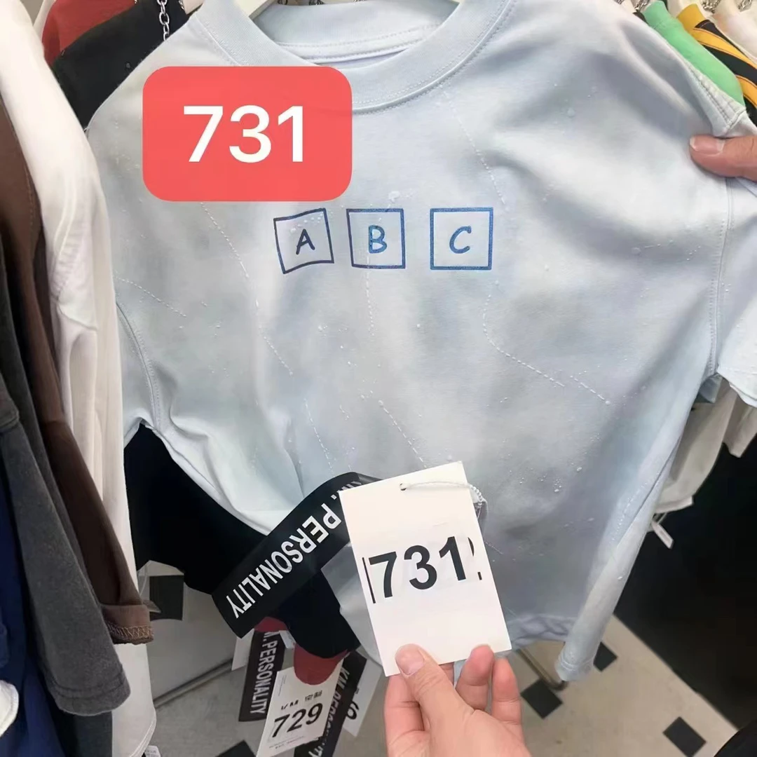 KM PERSONALITY 2025 新款 夏季男童短袖T恤 731