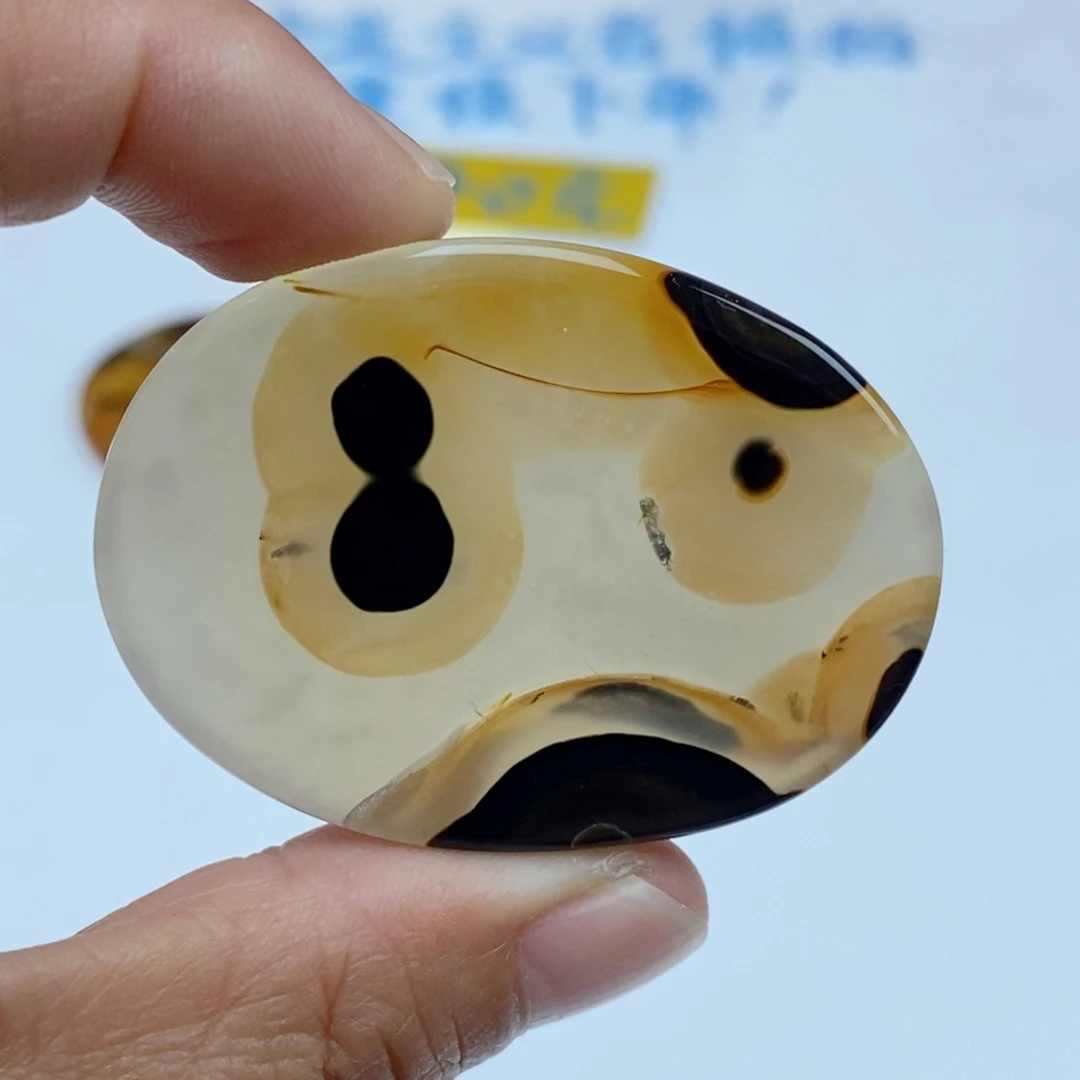 玛瑙/玉髓未镶嵌珠宝半成品