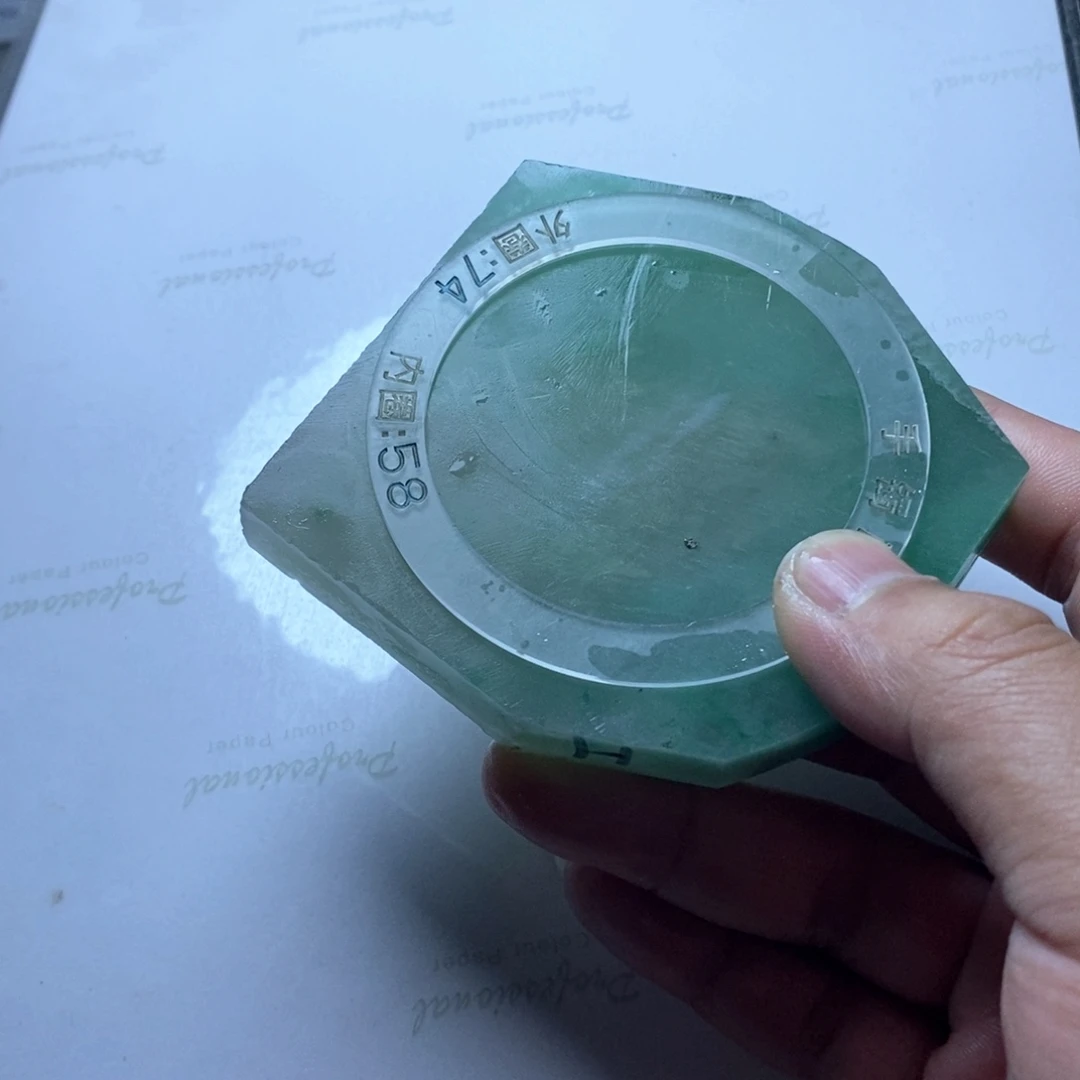 回***事定制石英质玉（非洲翠）