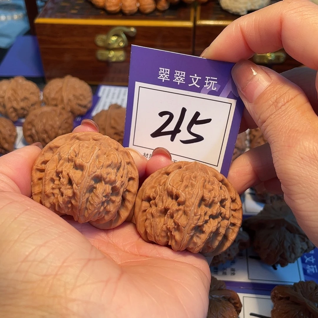 崔***一文玩核桃把件215号全品白狮子4.5