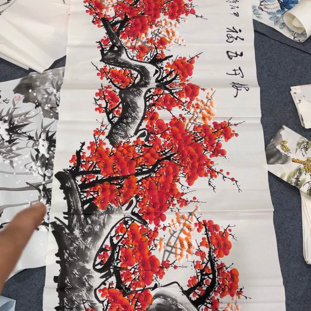 国画处理作品看好再拍哦