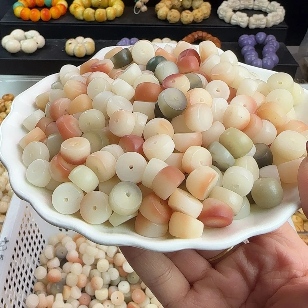 手串菩提根/象牙果微瑕卡11/12油墨粉飘花大肠100卡牌➕100