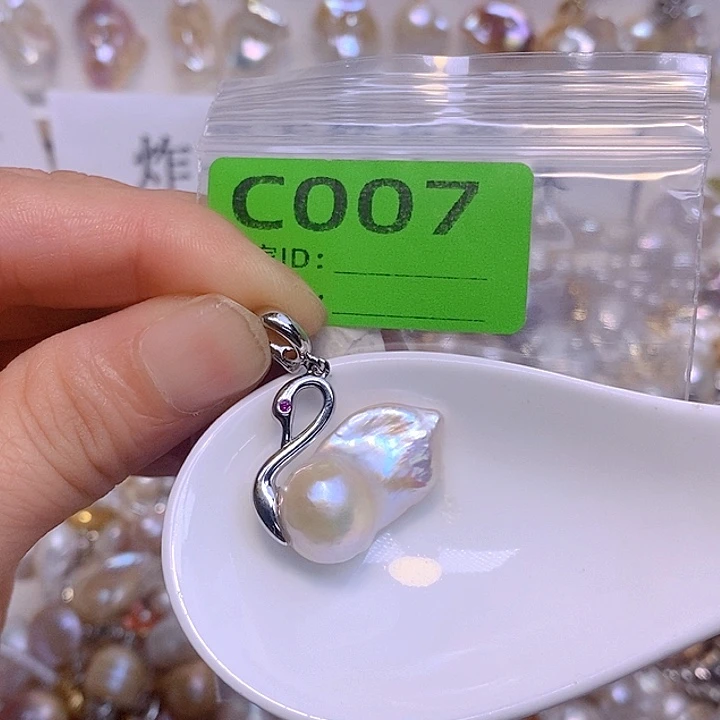 淡水珍珠未镶嵌颈饰