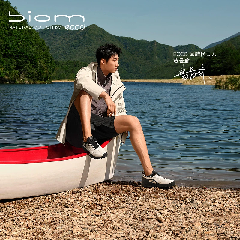 ECCO爱步黄景瑜同款25新款运动鞋男休闲鞋欧若风BIOMC踪迹 803324