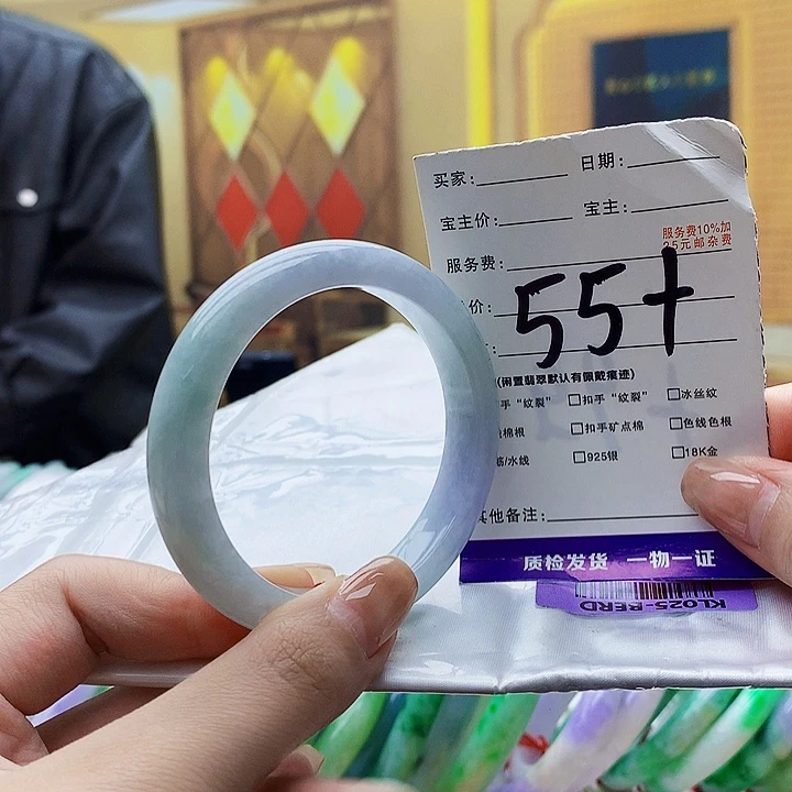 翡翠未镶嵌手镯poppooppoooo