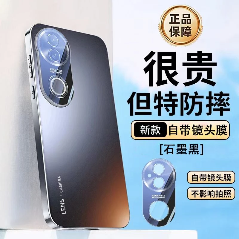vivoS20手机壳S20Pro全包自带镜头膜防摔高级感超薄散热配件小众