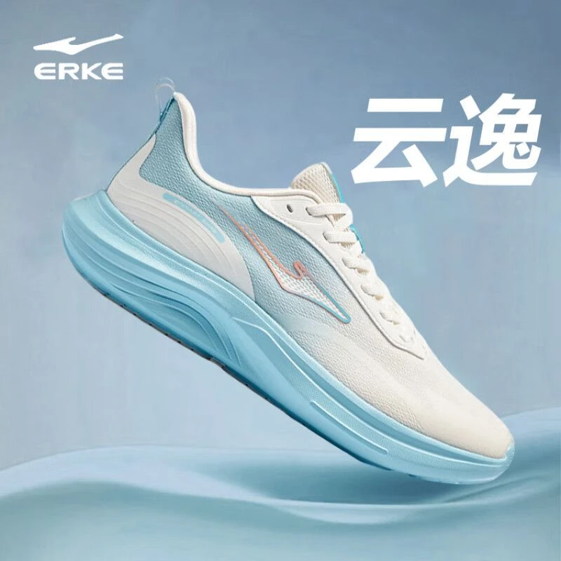 云逸夏季鸿星尔克男鞋高颜值新款跑步运动鞋子休闲透气男生鞋子