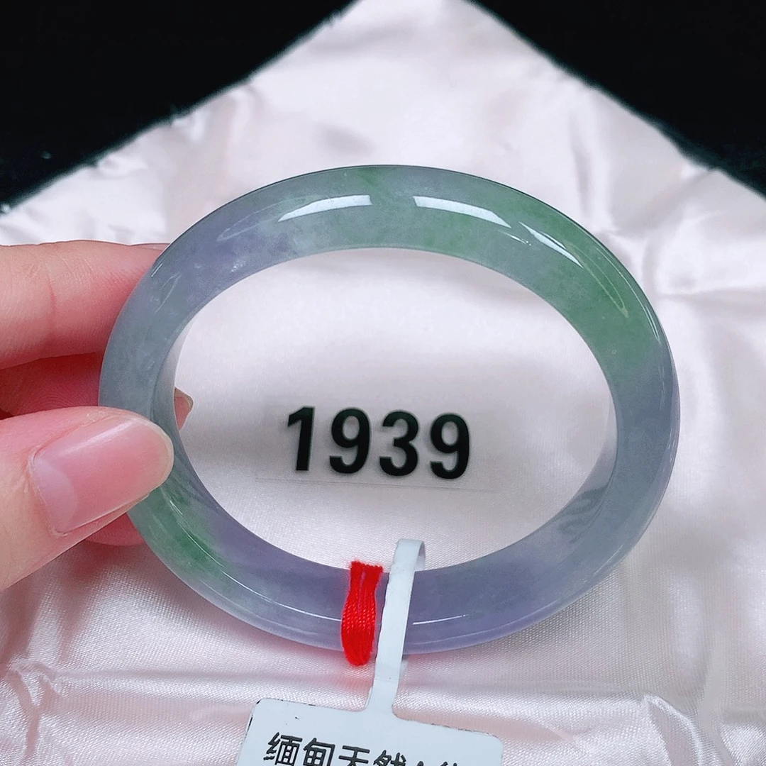 未镶嵌手镯（贵妃镯）翡翠