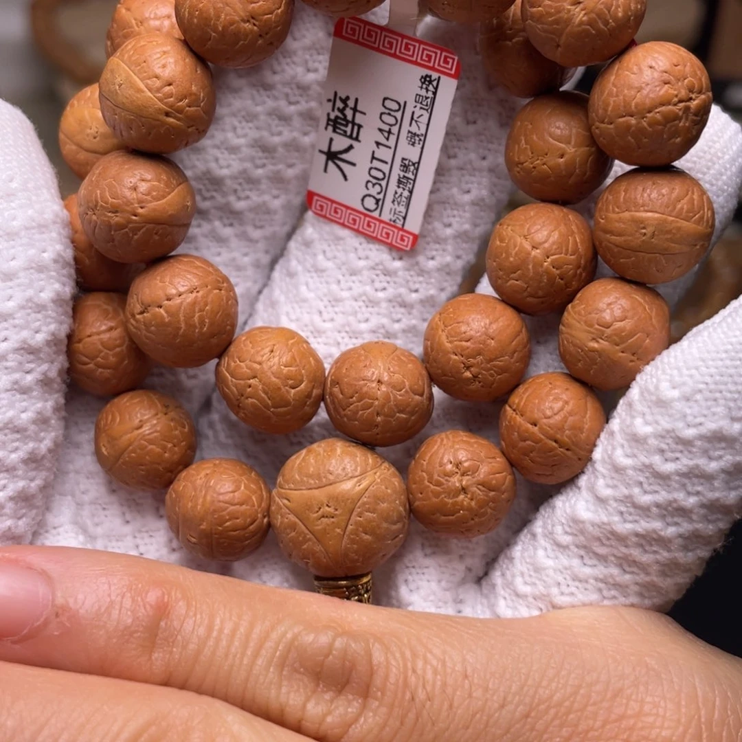 手串凤眼菩提菩提712